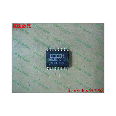 

Free shipping 10PCS 100% NEW SHC5320KU