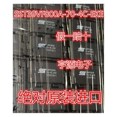 

SST39VF800A-70-4C-EKE TSSOP