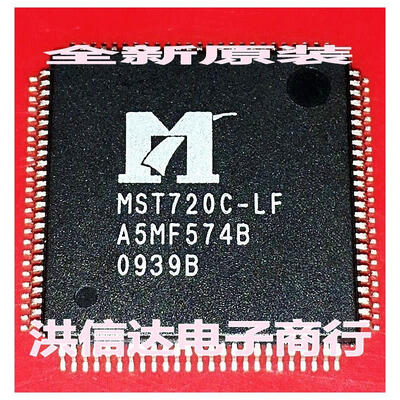 

MST720C-LF
