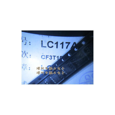 

LC117A SOP8