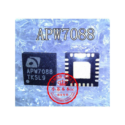 

APW7088 7088
