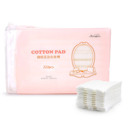 

Now this product fine lines pressured edge cotton padded section 222 (Remover cotton unloading film apply three layers thick double-sided thick natural cotton