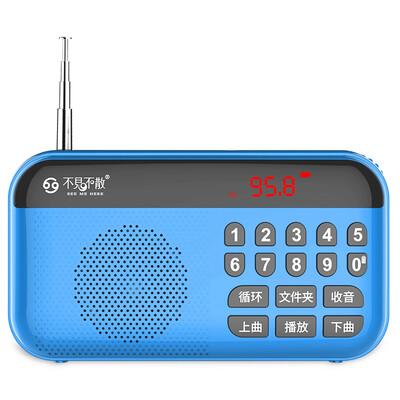 

(См. Меня здесь) H2 радио пожилой портативный динамик карты mp3 музыкальный плеер пожилой мини-Walkman небольшой звук зарядки жемчуг синий