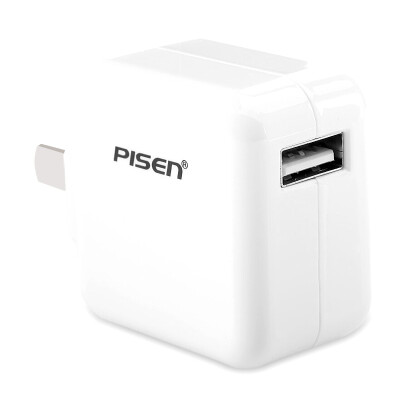 

A new version of mobile power / mobile phone charger / USB power adapter / single-port charging plug (without data cable) Apple white