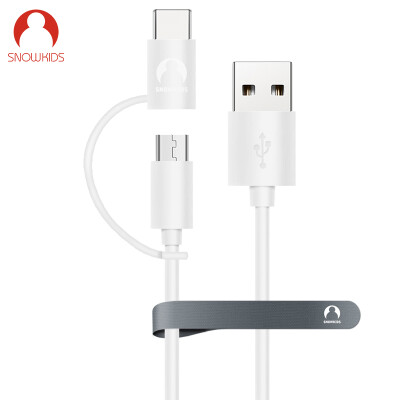 

Snowkids Micro USB / Type-C Combo Interface Music as the phone data cable / charging line 2 meters white for music / Meizu / Huawei / millet / Samsung