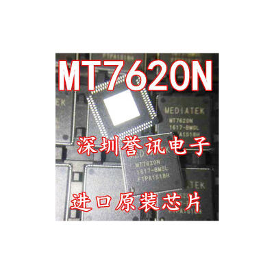 

MT7620N QFN