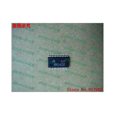

Free shipping 10PCS MM1408