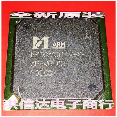 

MSD6A901IV-XE