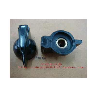 

The K7-1 potentiometer knob cap bore 6MM