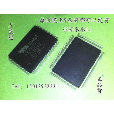 

F81865F-I