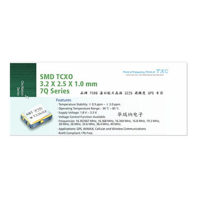 

VC-TCXO 3225 26M 26MHZ 26000MHZ PARTRON