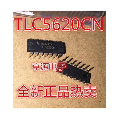 

TLC5620 TLC5620CN DIP-14