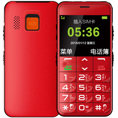 

ZTE (ZTE) U288