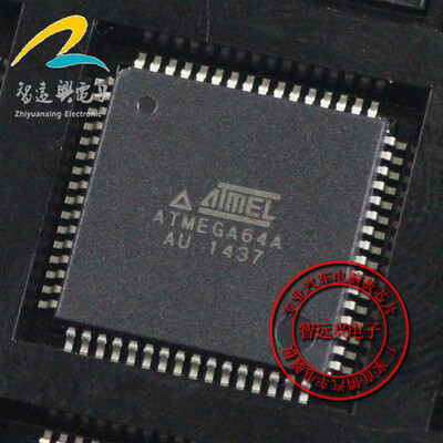 

ATMEGA64A-AU automotive computer board