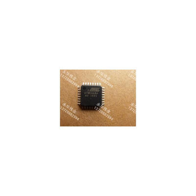 

ATMEGA8A-AU QFP32