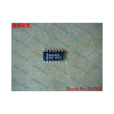 

Free shipping 10PCS MAX4329ESD