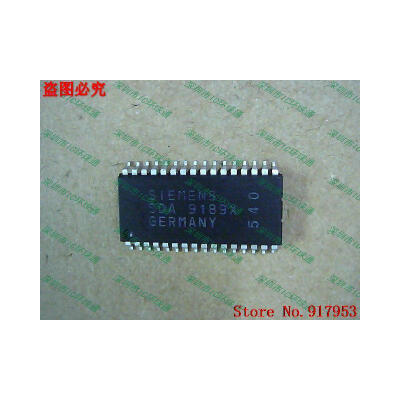 

Free shipping 10PCS 100% NEW SDA9189X