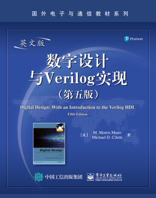 

数字设计与Verilog实现（第五版）（英文版）