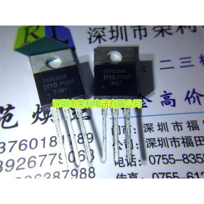 

Free shipping 20pcs/lot IRFB3306PBF FB3306 TO-220 new original