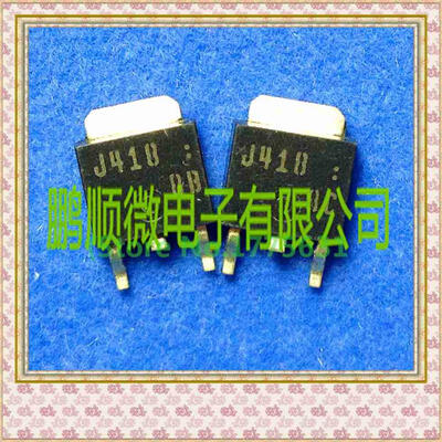 

50PCS/lot 2SJ418 J418
