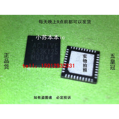 

Free shipping 2pcslot ACVE A33KY25 laptop p new original