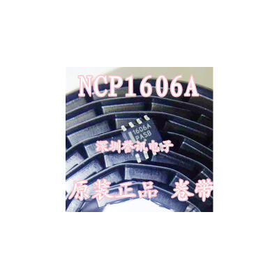 

NCP1606A 1606A SOP8