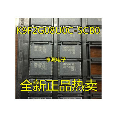 

K9F2G08U0C K9F2G08U0C-SCB0 256MB