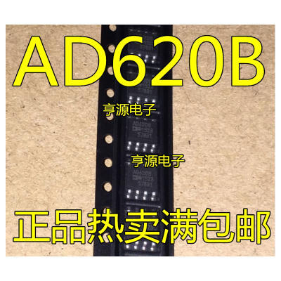 

AD620BRZ AD620BR AD620B AD620