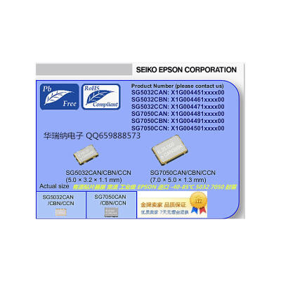 

SG5032CAN-24.000MHZ-TJGA 5032 24M 24MHZ