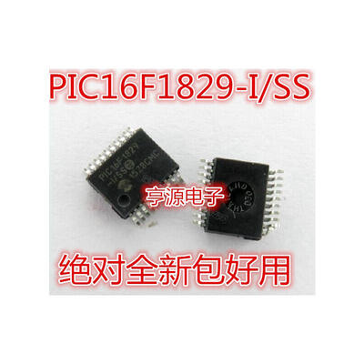 

PIC16F1829 PIC16F1829-ISSSSOP-20