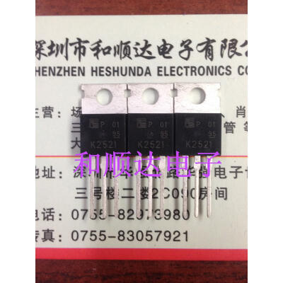

2SK2521