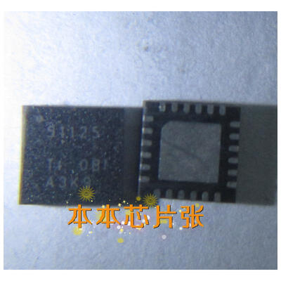 

TPS51125RGER TPS51125 QFN