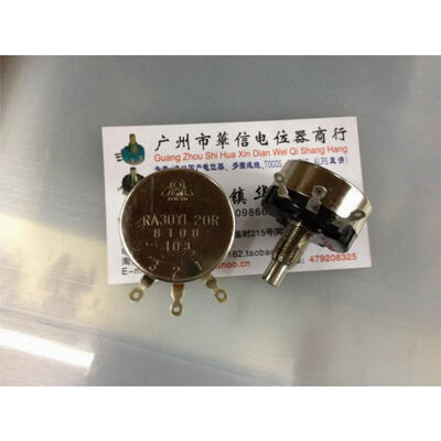 

RA30YL 20R B100 B10R Europe wirewound potentiometers locking