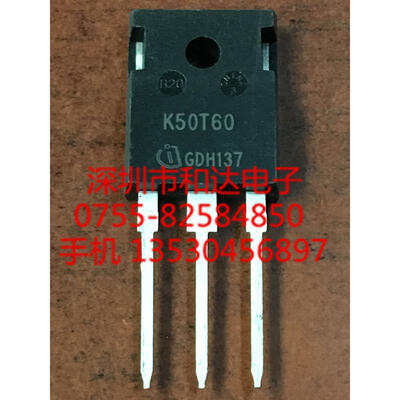 

IKW50N60T K50T60 TO-247