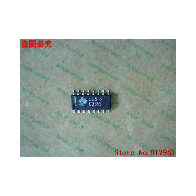 

Free shipping 10PCS CS5161