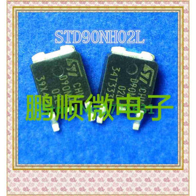 

20PCSlot D90NH02L