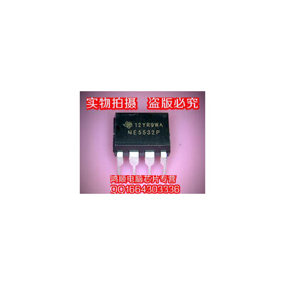 

NE5532P 5532P