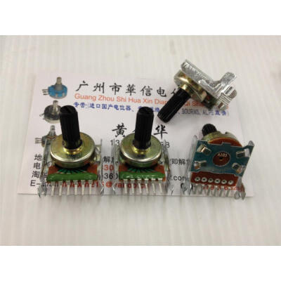 

R201T North American version of the speakers double potentiometer A103 A10K 161 Horizontal