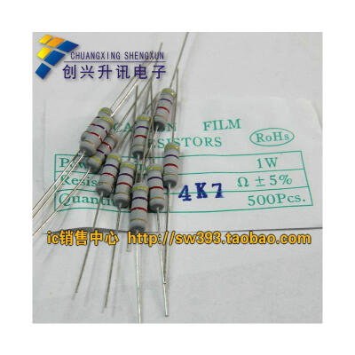 

1W47K 50pcs