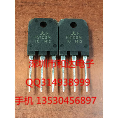 

FS10SM-10 TO-3P