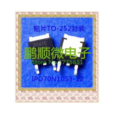 

50PCS/ LOT 70N10 IPD70N10S3-12 index