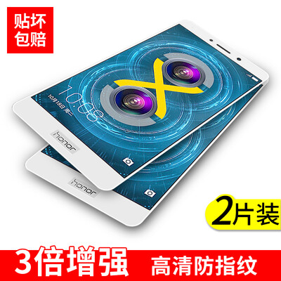 

[Два] Настенный (Валя) Huawei Glory Играть 6X 6X полноэкранного слава стальной оболочки, покрывающей стальной защитной пленкой фильм HD телефон белый 5,5 дюйма