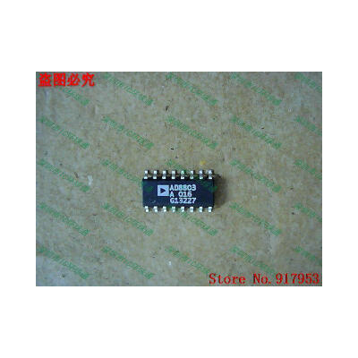 

Free shipping 10PCS AD8803A