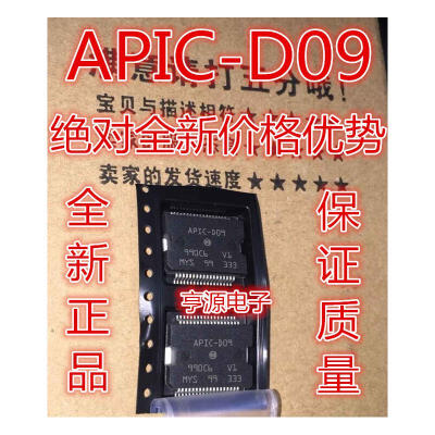 

APIC-D09