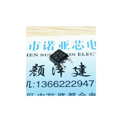 

IRLR2905 LR2905Z 42A/55V TO-252