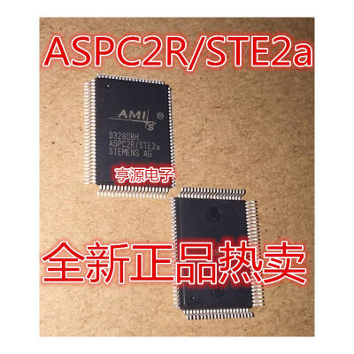 

ASPC2R/STE2a AMIS QFP100