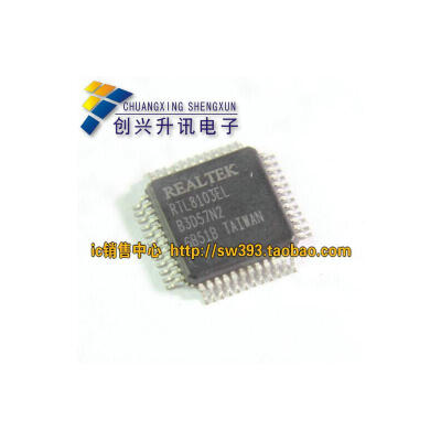 

RTL8103EL
