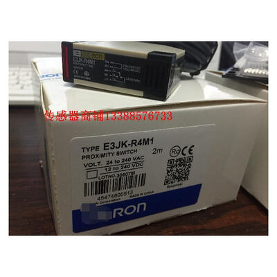 

E3JK-R4M1 AC 2M