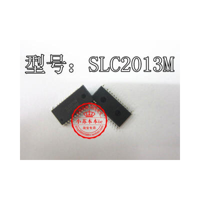 

Free shipping 2pcs/lot SLC2013M SOP26 laptop p new original