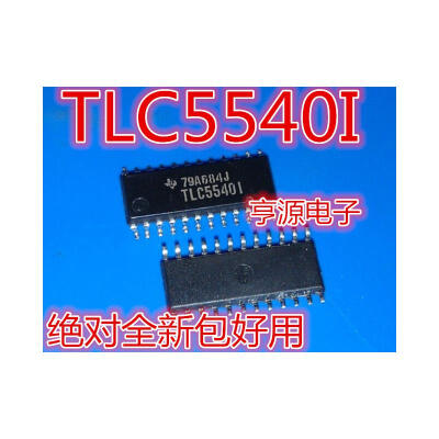 

TLC5540INSR TLC5540I TLC5540 SOP24